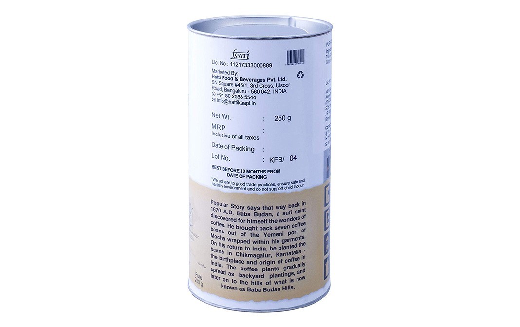Hatti Kaapi Filter Coffee    Plastic Jar  250 grams